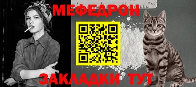 марки lsd Славянск-на-Кубани