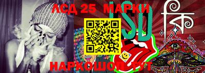 прущая мука Славгород