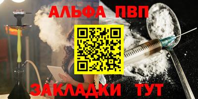 прущая мука Славгород