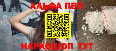 прущая мука Славгород