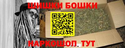 марки lsd Славянск-на-Кубани