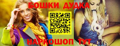 прущая мука Славгород