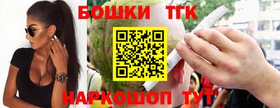 прущая мука Славгород