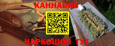 прущая мука Славгород
