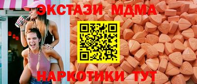 прущая мука Славгород