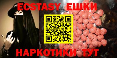 марки lsd Славянск-на-Кубани