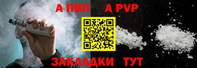 прущая мука Славгород