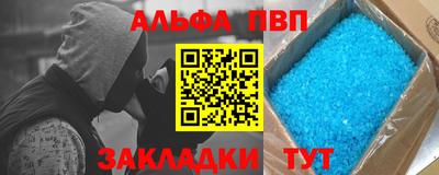 прущая мука Славгород