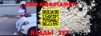 прущая мука Славгород