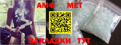 прущая мука Славгород