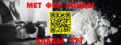 марки lsd Славянск-на-Кубани