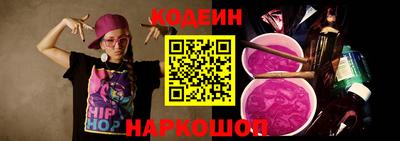 марки lsd Славянск-на-Кубани