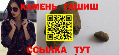 прущая мука Славгород