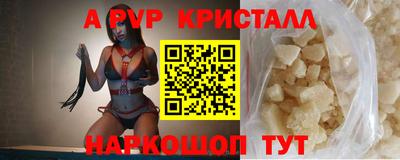 прущая мука Славгород