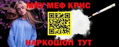 прущая мука Славгород